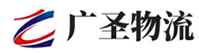 泉州到沂源县物流公司